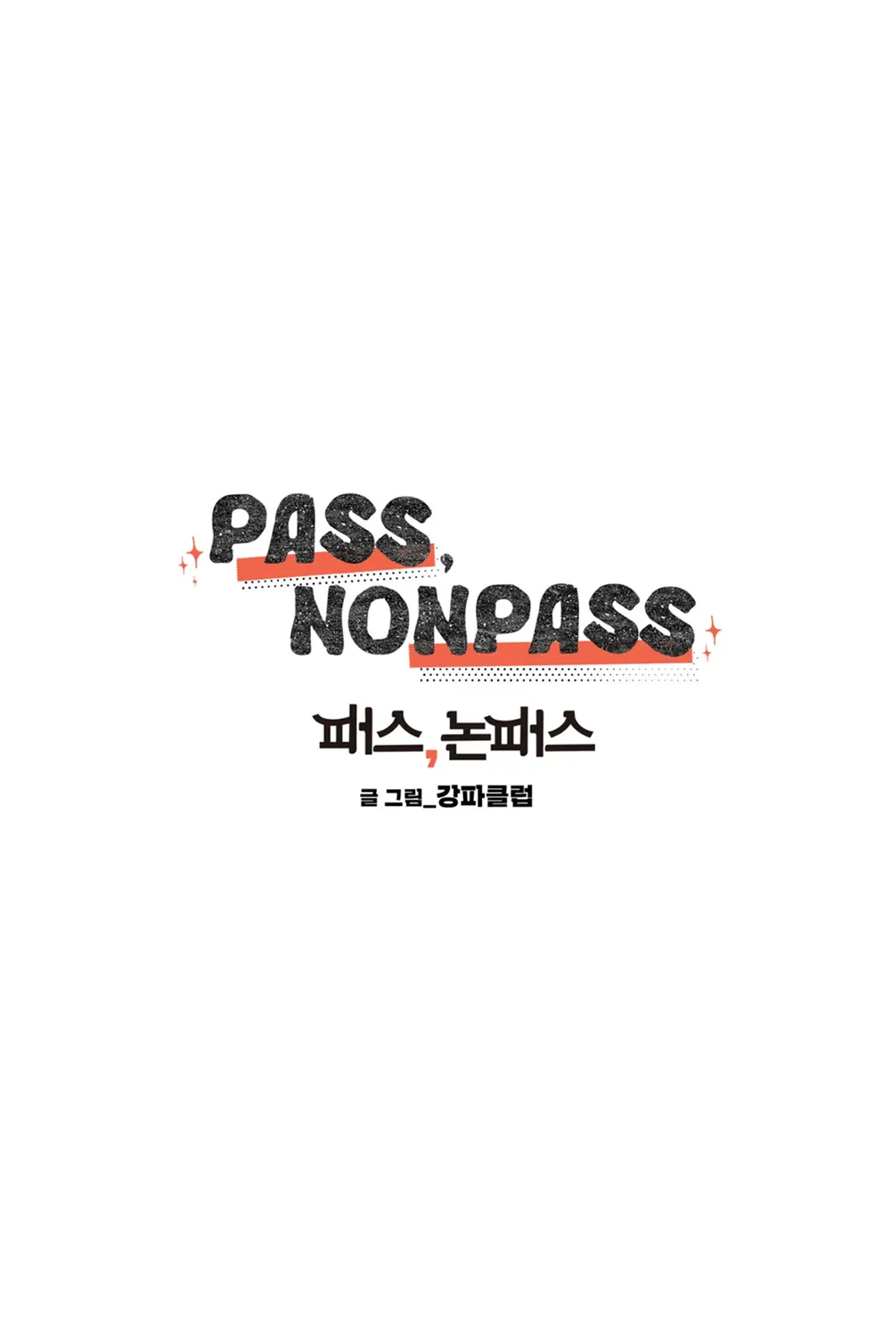 Pass, Nonpass - Page 9