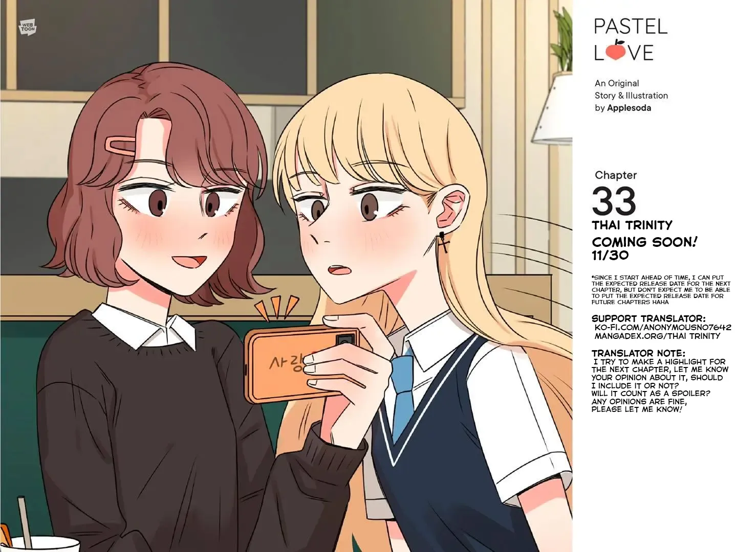 Pastel Love Chapter 32 page 160 - MangaKakalot