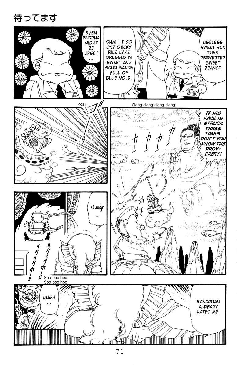 Patalliro! - Page 4