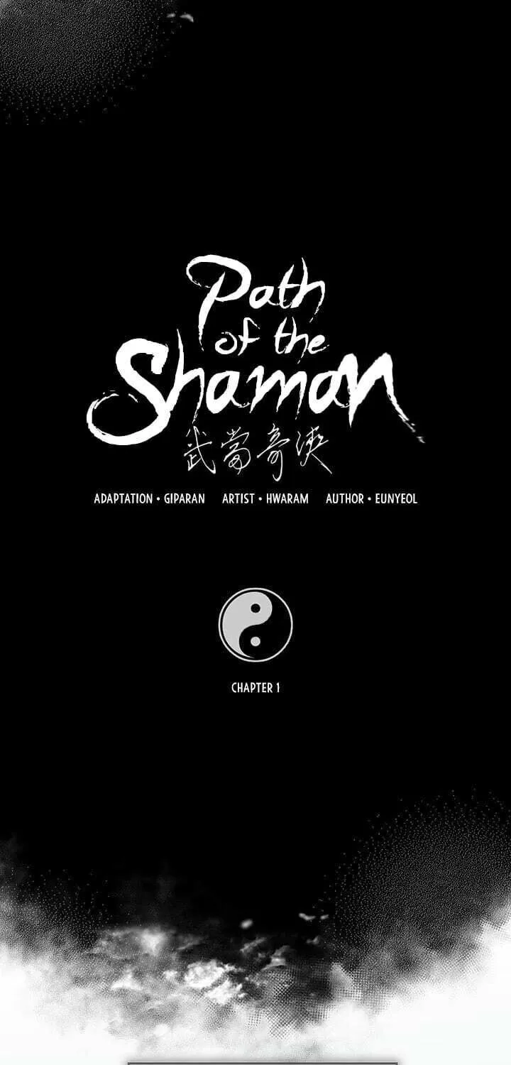 Path Of The Shaman Chapter 1 page 3 - MangaNelo