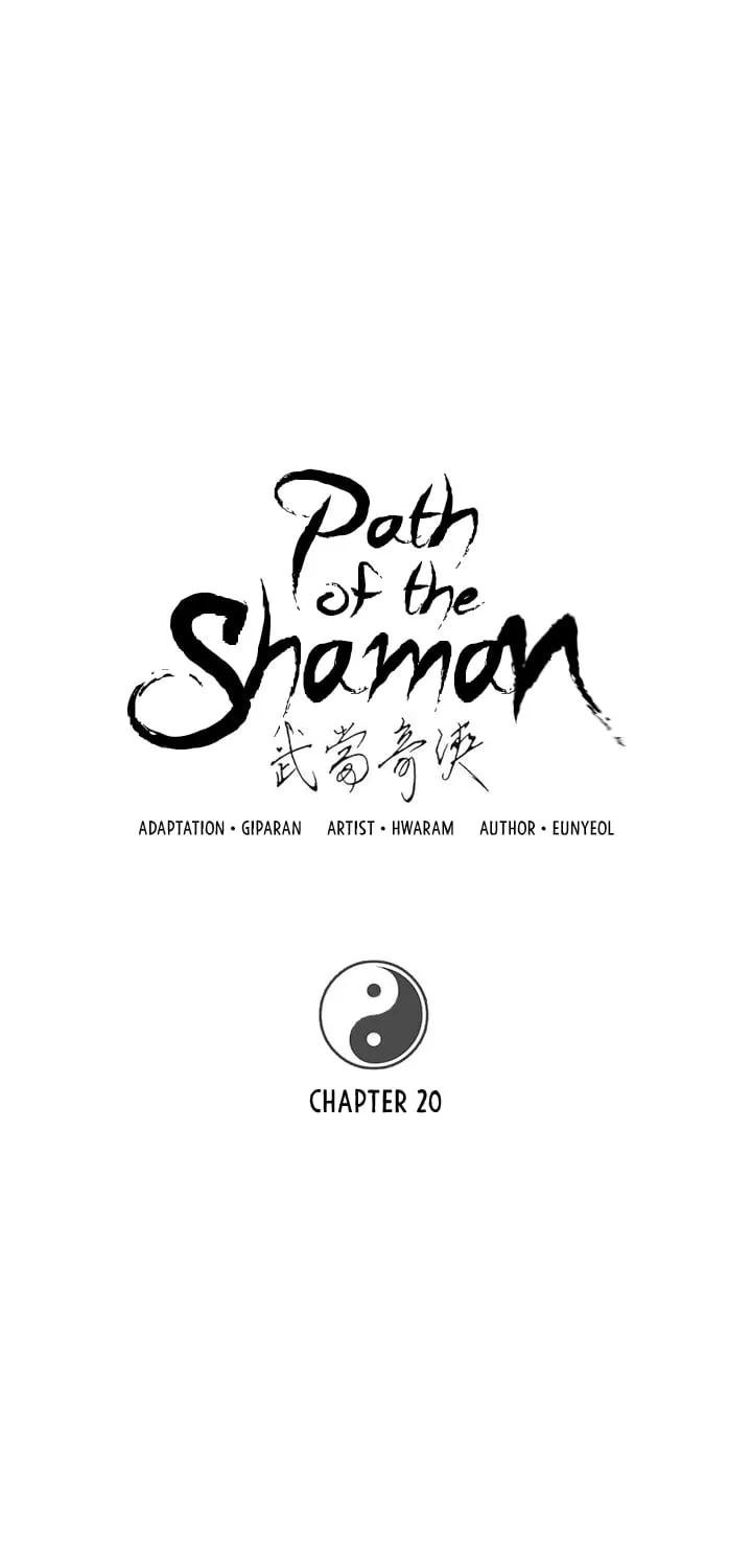 Path Of The Shaman Chapter 20 page 3 - MangaNelo