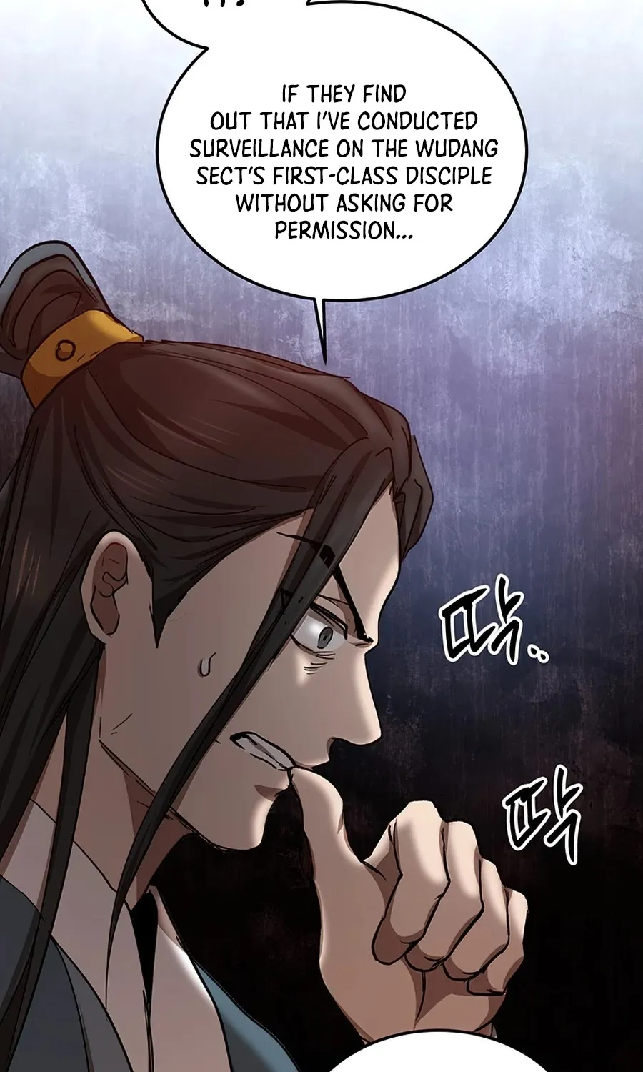 Path Of The Shaman Chapter 50 page 82 - Mangabat