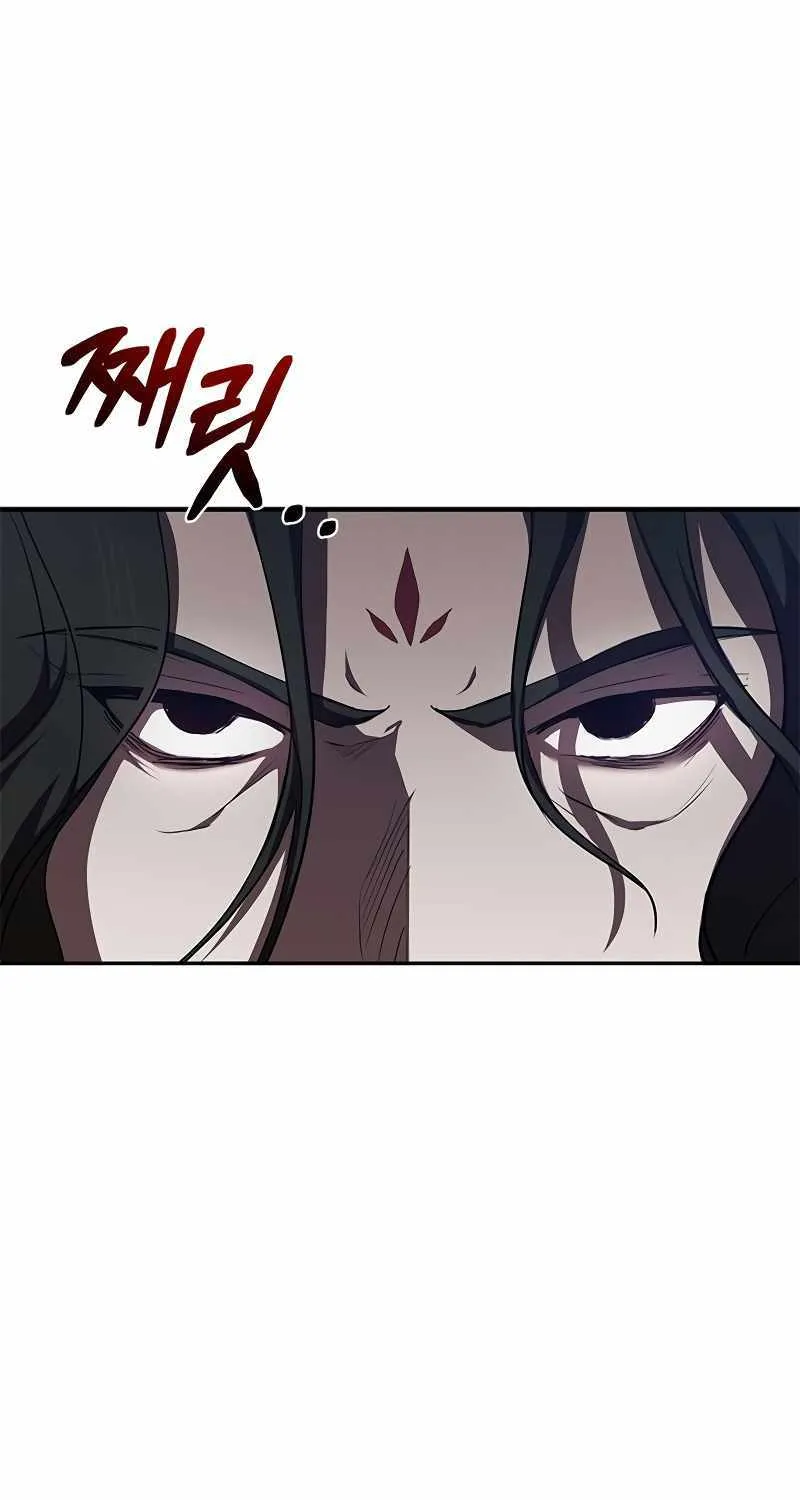 Path Of The Shaman Chapter 99 page 11 - MangaKakalot