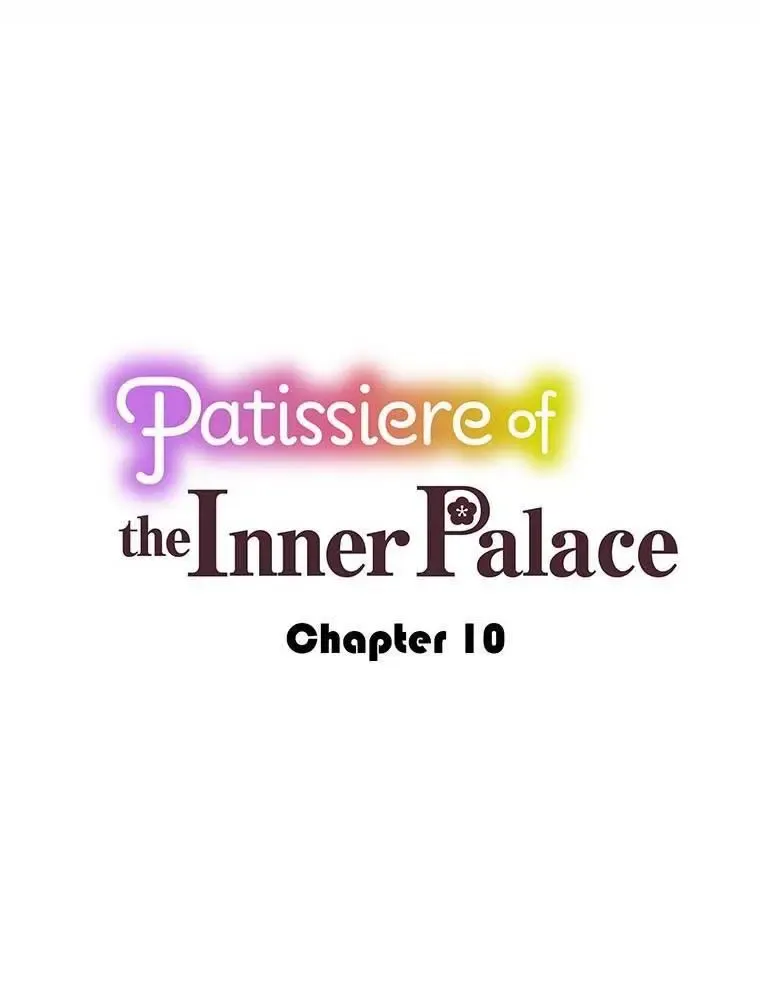 Patissiere of the Inner Palace - Page 3