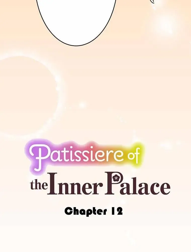 Patissiere of the Inner Palace - Page 3