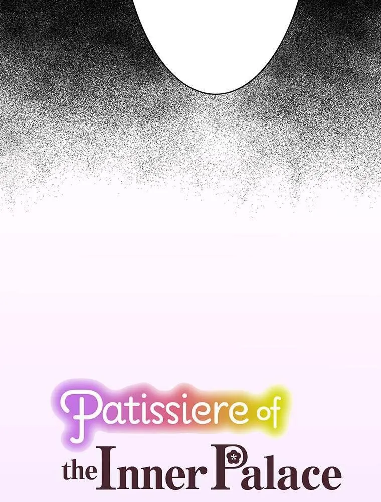 Patissiere of the Inner Palace - Page 33