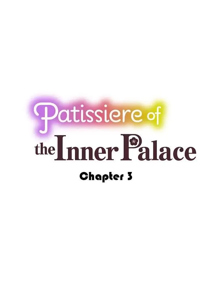 Patissiere of the Inner Palace - Page 5