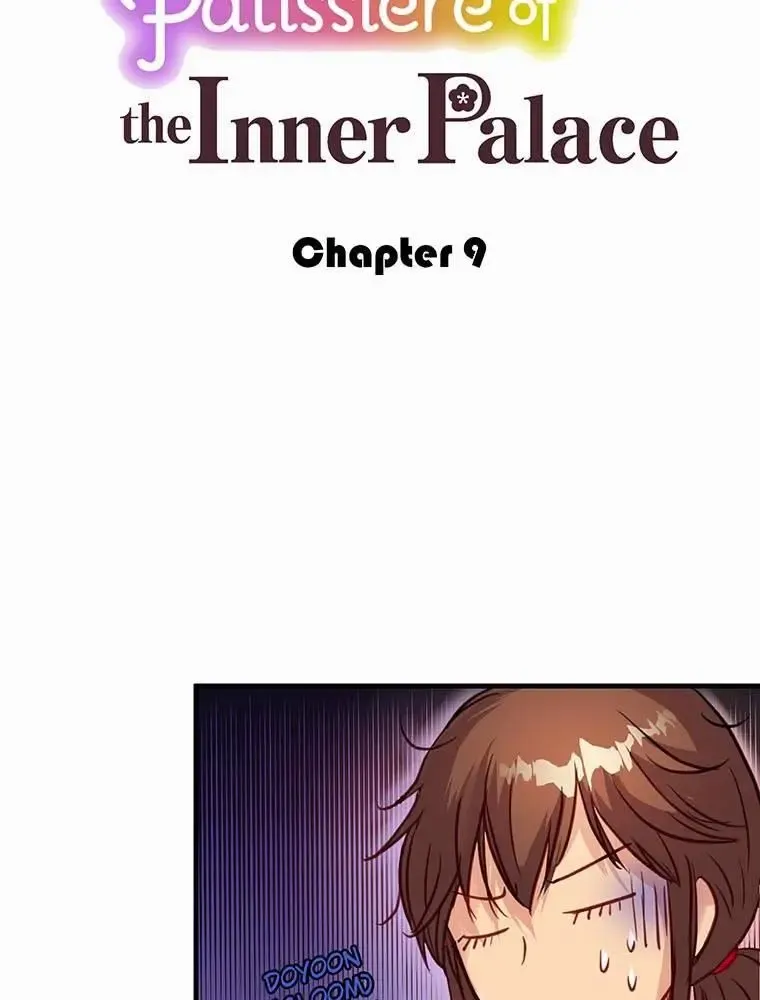 Patissiere of the Inner Palace - Page 29