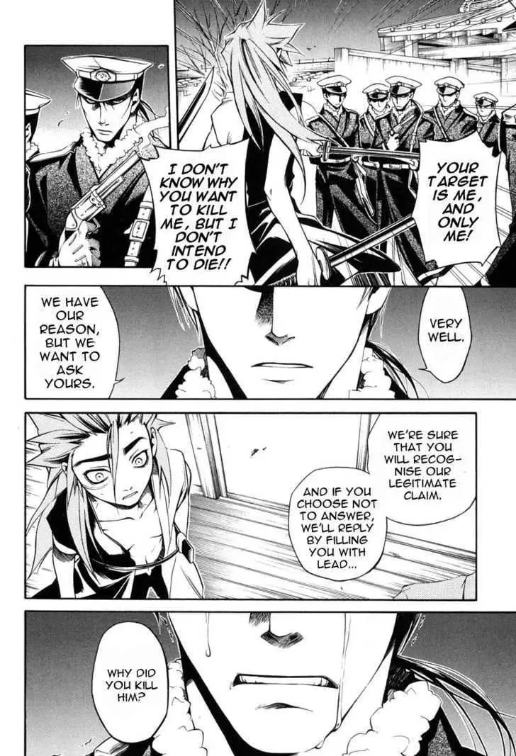 Peace Maker Kurogane Chapter 24 page 26 - MangaKakalot