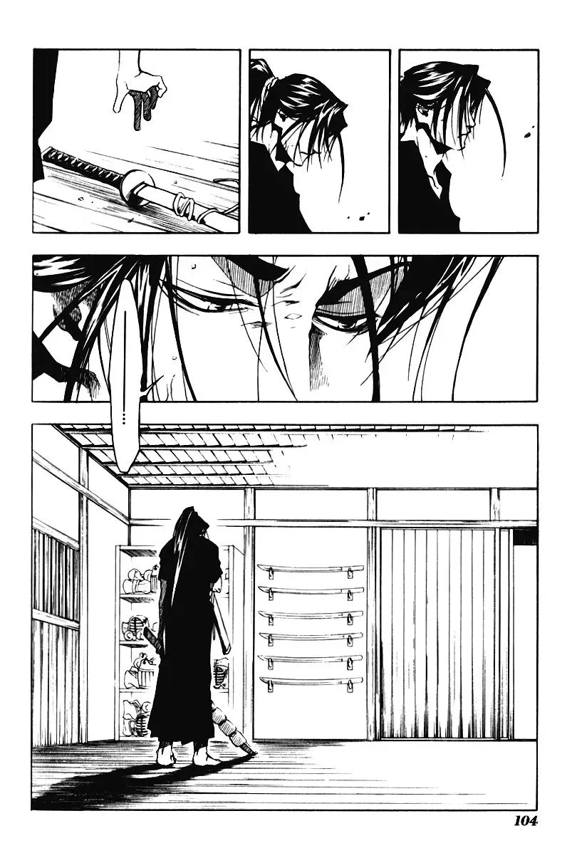 Peace Maker Kurogane Chapter 3 page 24 - MangaKakalot