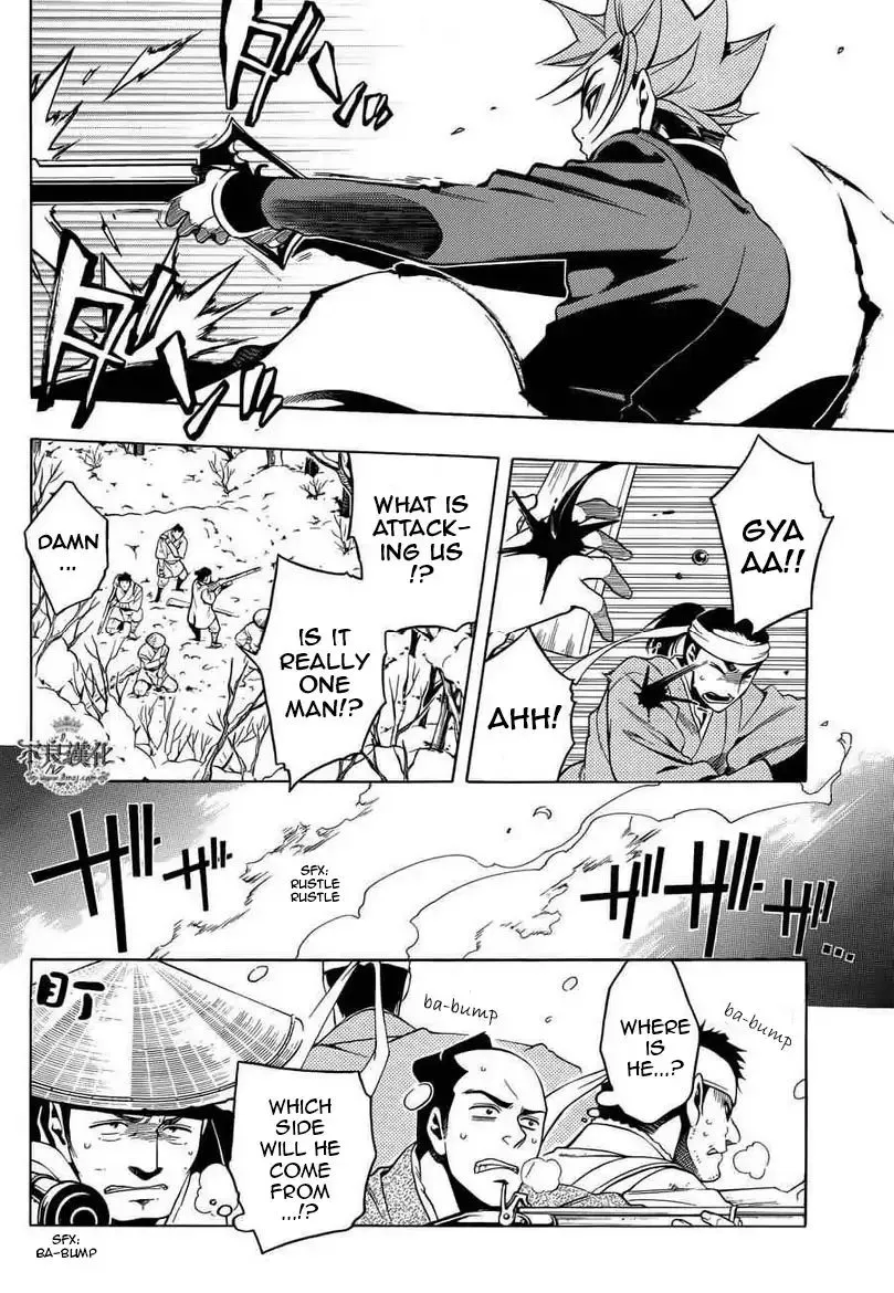 Peace Maker Kurogane Chapter 31.1 page 49 - MangaKakalot