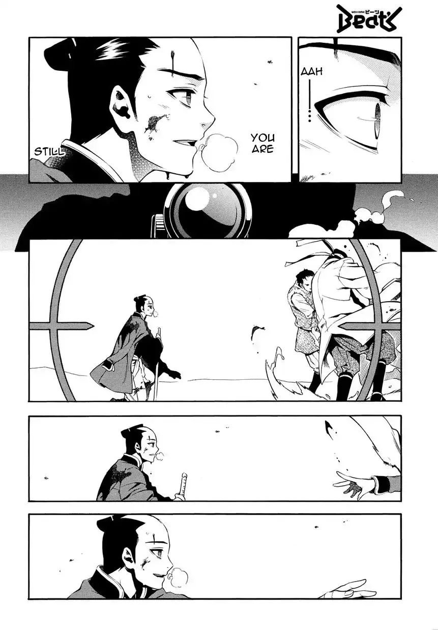 Peace Maker Kurogane Chapter 31.2 page 24 - MangaKakalot