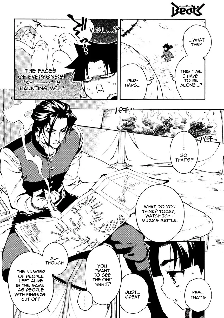 Peace Maker Kurogane Chapter 31.5 page 6 - MangaKakalot