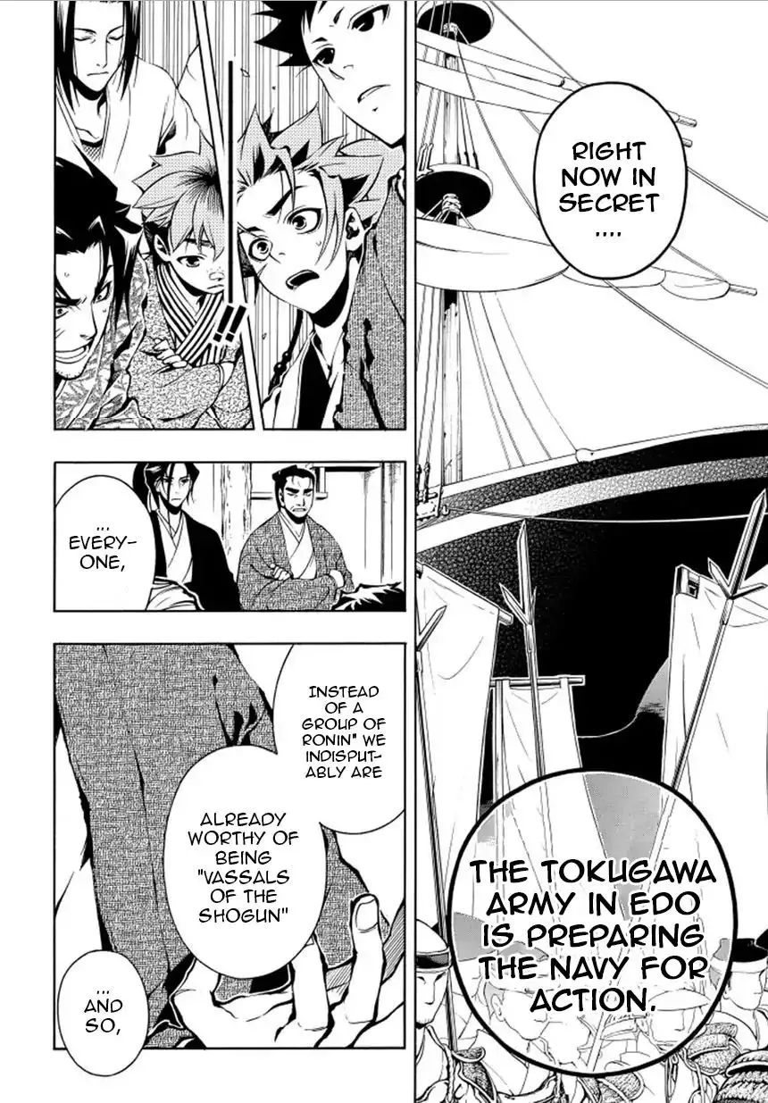 Peace Maker Kurogane Chapter 33 page 36 - MangaKakalot