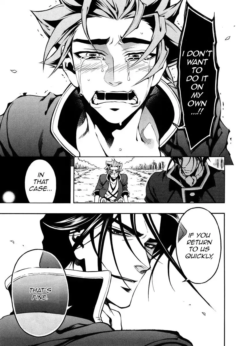 Peace Maker Kurogane Chapter 49 page 11 - MangaKakalot