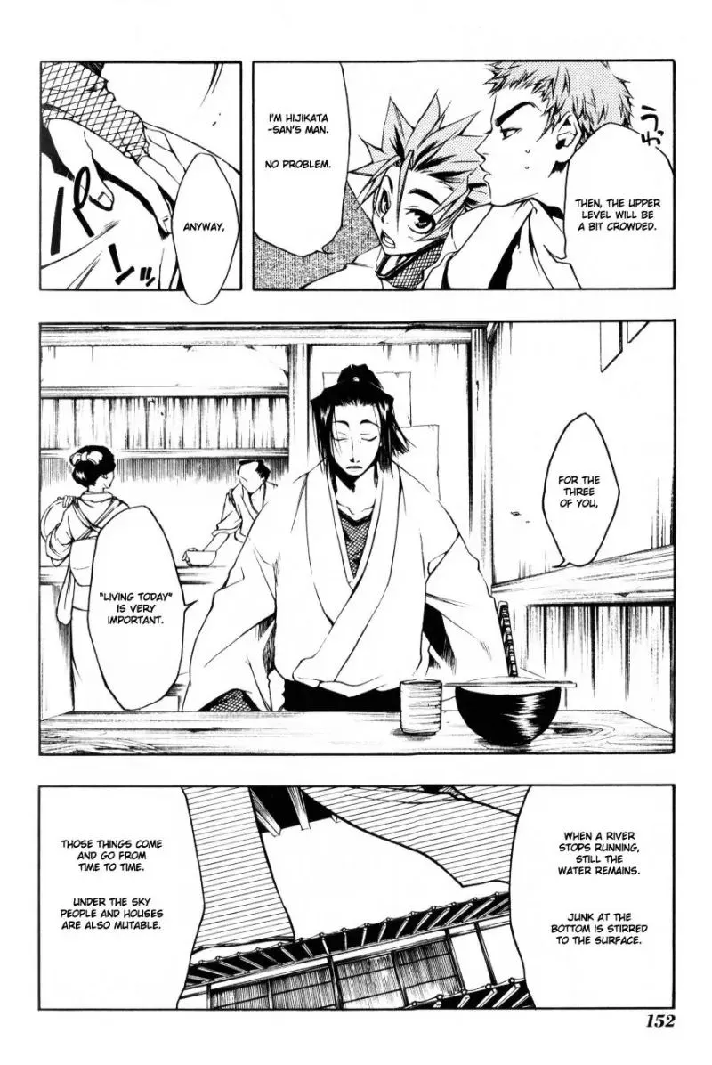 Peace Maker Kurogane Chapter 5 page 8 - MangaKakalot