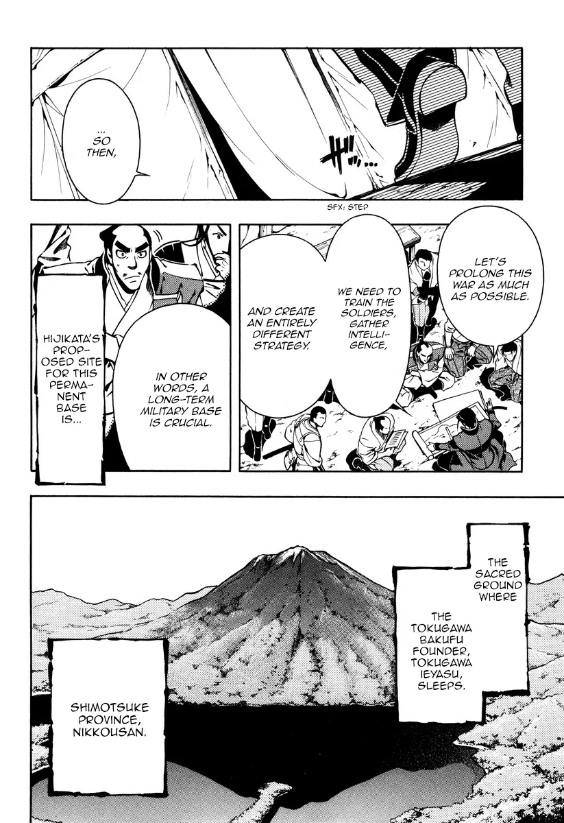 Peace Maker Kurogane Chapter 56 page 26 - MangaKakalot