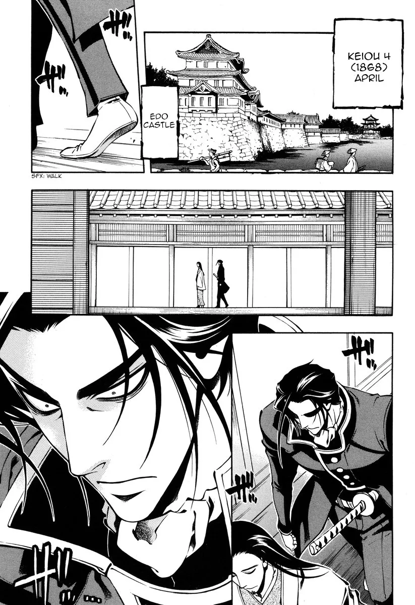 Peace Maker Kurogane Chapter 56 page 5 - MangaKakalot