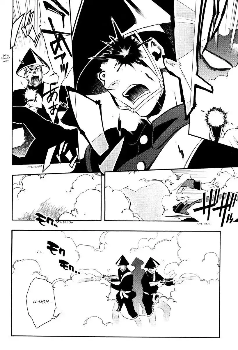 Peace Maker Kurogane Chapter 57 page 35 - MangaKakalot