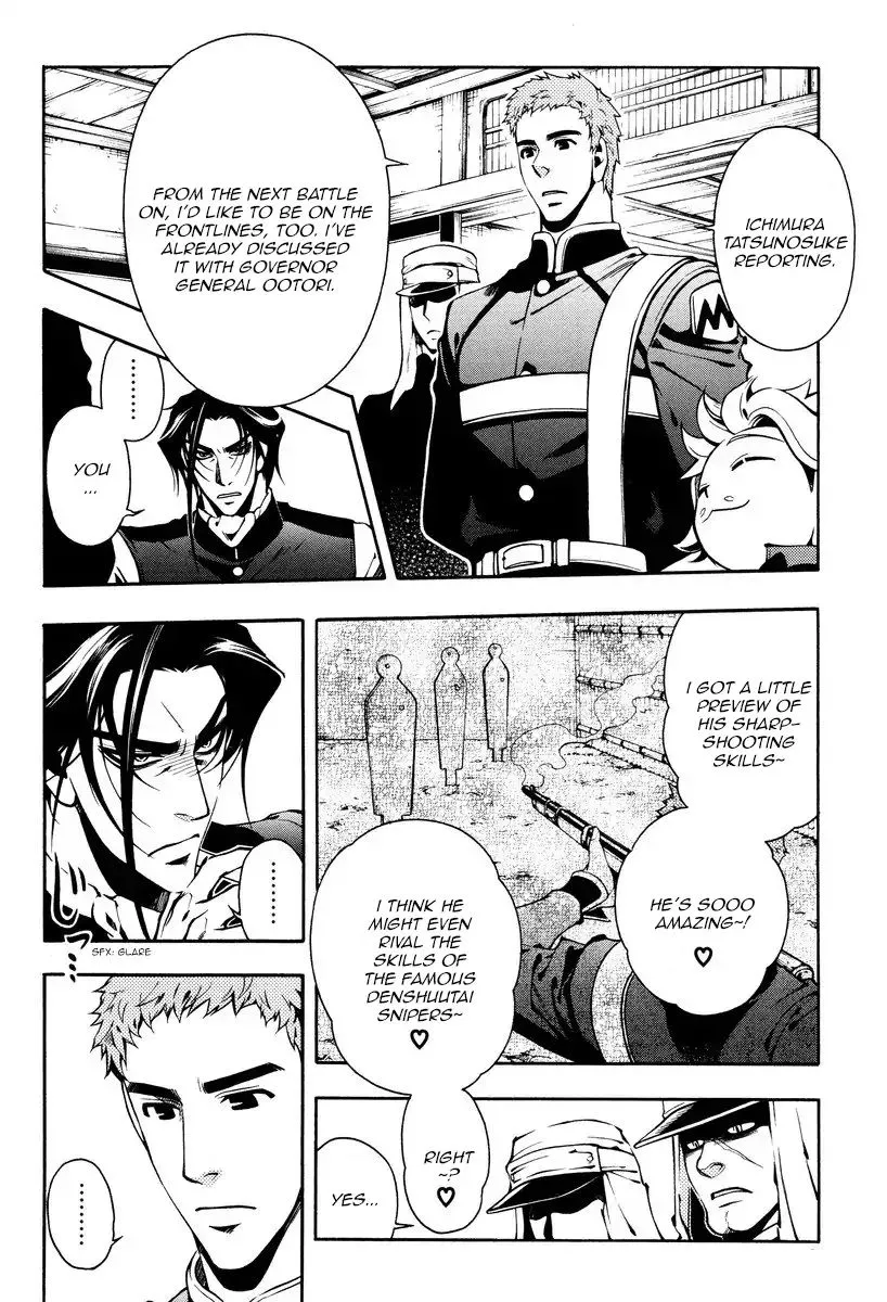 Peace Maker Kurogane Chapter 60 page 2 - MangaKakalot