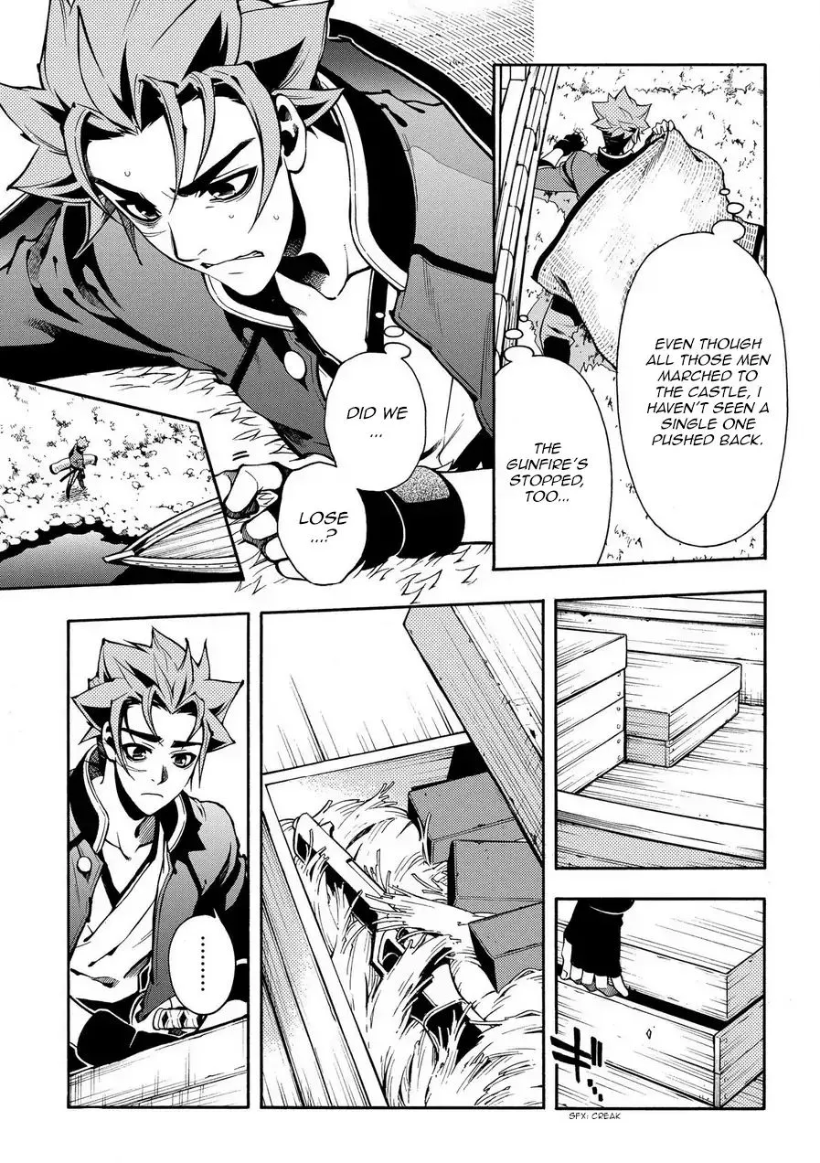 Peace Maker Kurogane Chapter 69.1 page 25 - MangaKakalot