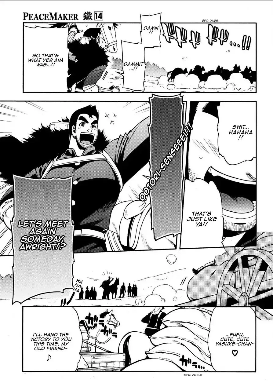 Peace Maker Kurogane Chapter 70 page 25 - MangaKakalot