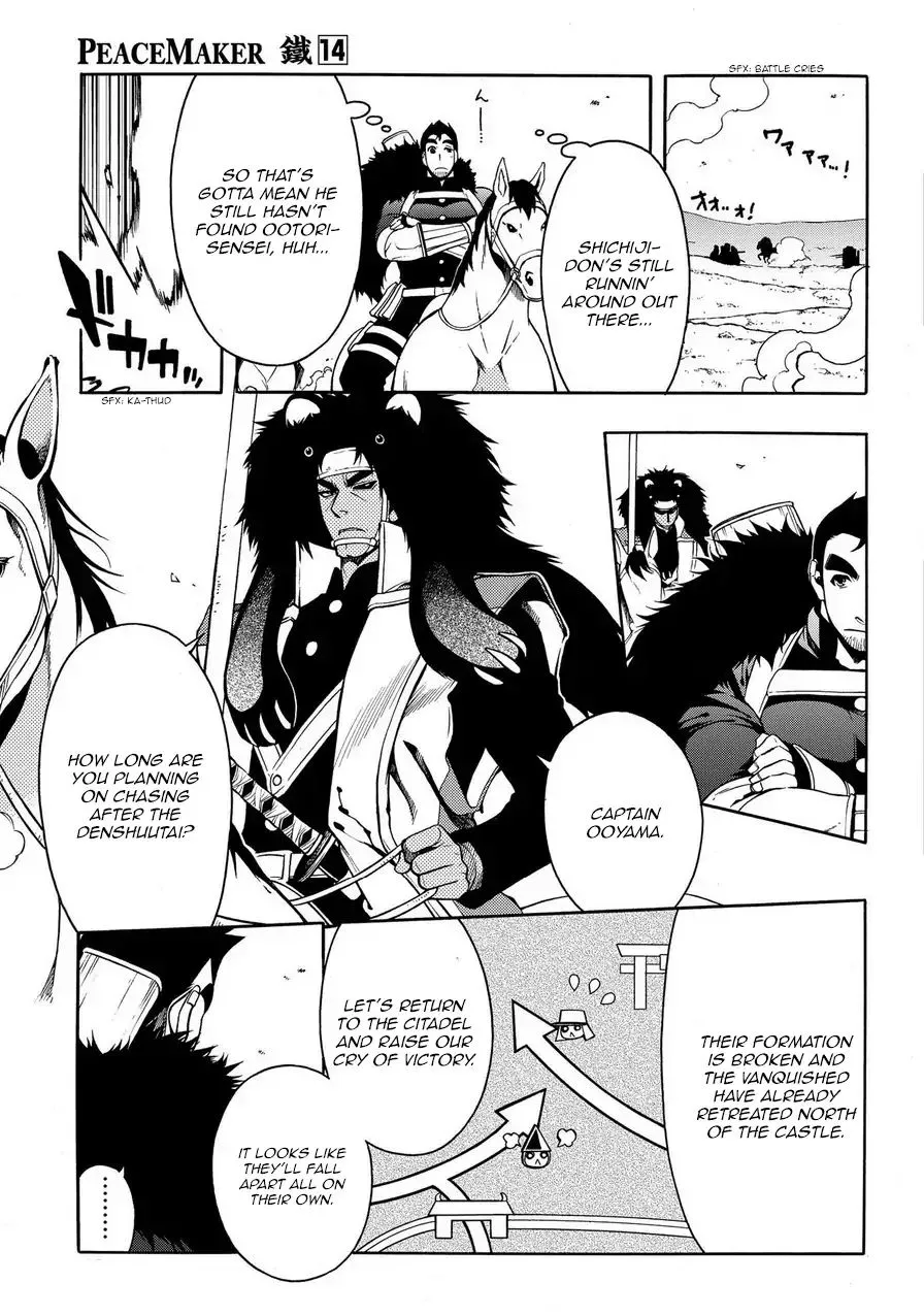 Peace Maker Kurogane Chapter 70 page 5 - MangaKakalot