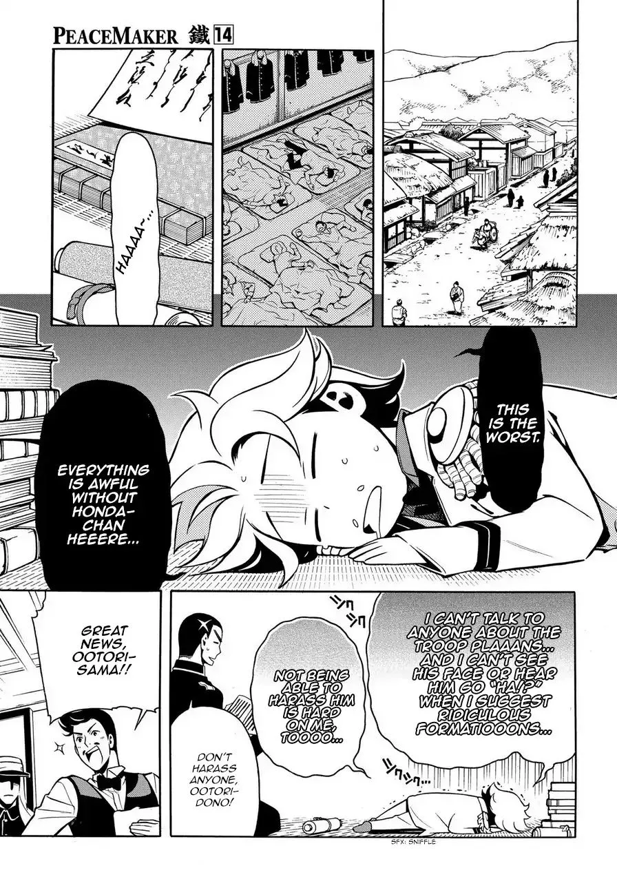 Peace Maker Kurogane Chapter 72 page 17 - MangaKakalot