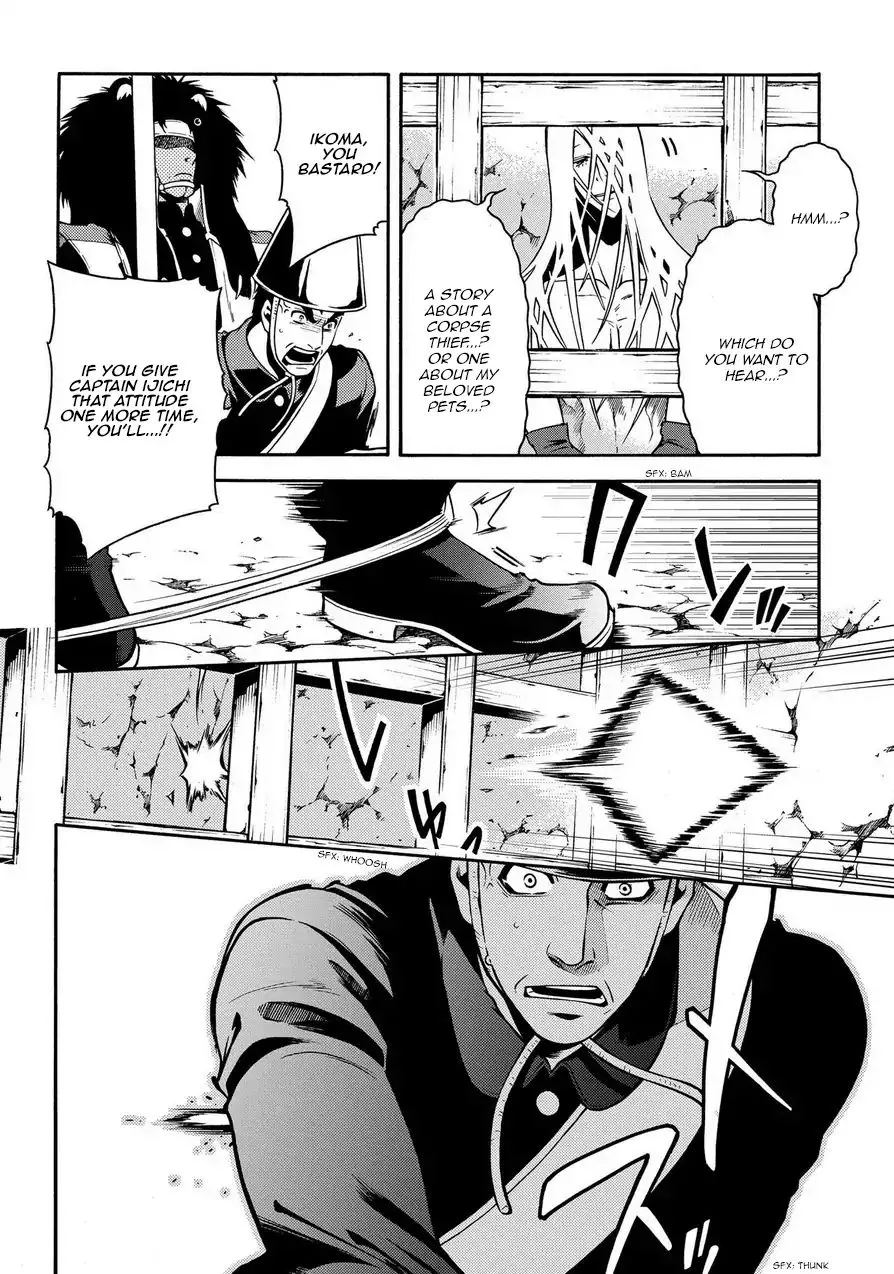 Peace Maker Kurogane Chapter 72 page 26 - MangaKakalot