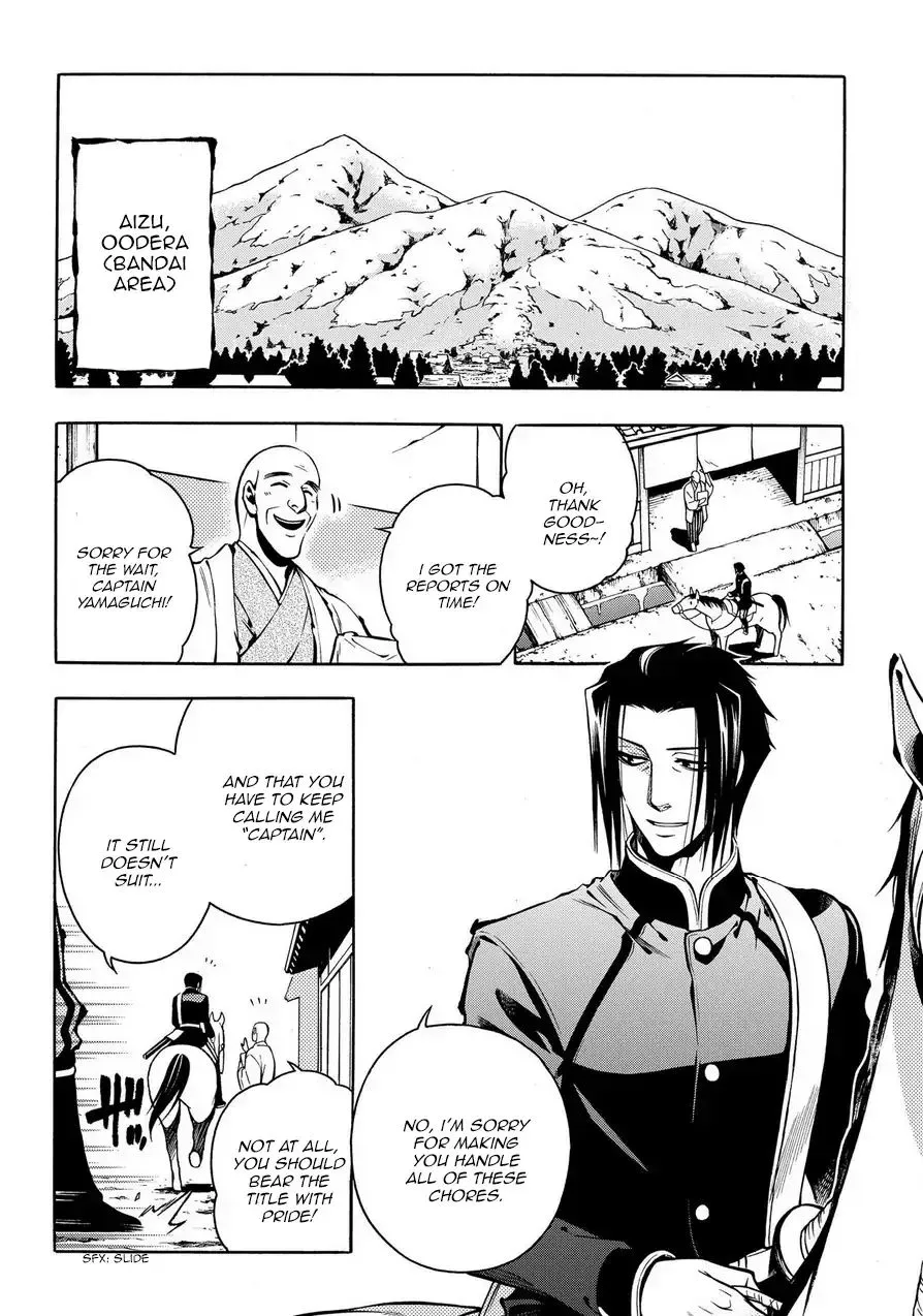 Peace Maker Kurogane Chapter 72 page 4 - MangaKakalot