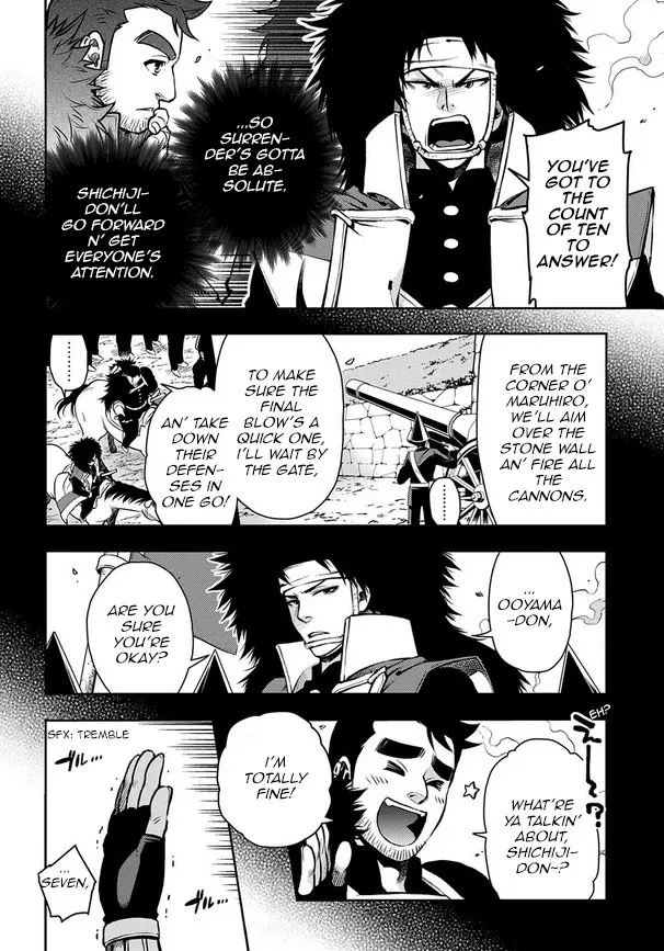 Peace Maker Kurogane Chapter 90 page 6 - MangaKakalot