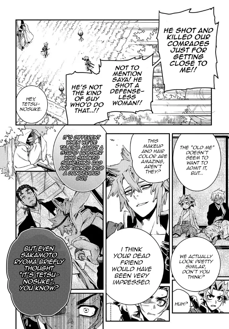 Peace Maker Kurogane Chapter 95 page 20 - MangaKakalot