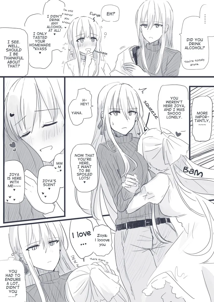 Peaceful Yuri Manga - Page 1