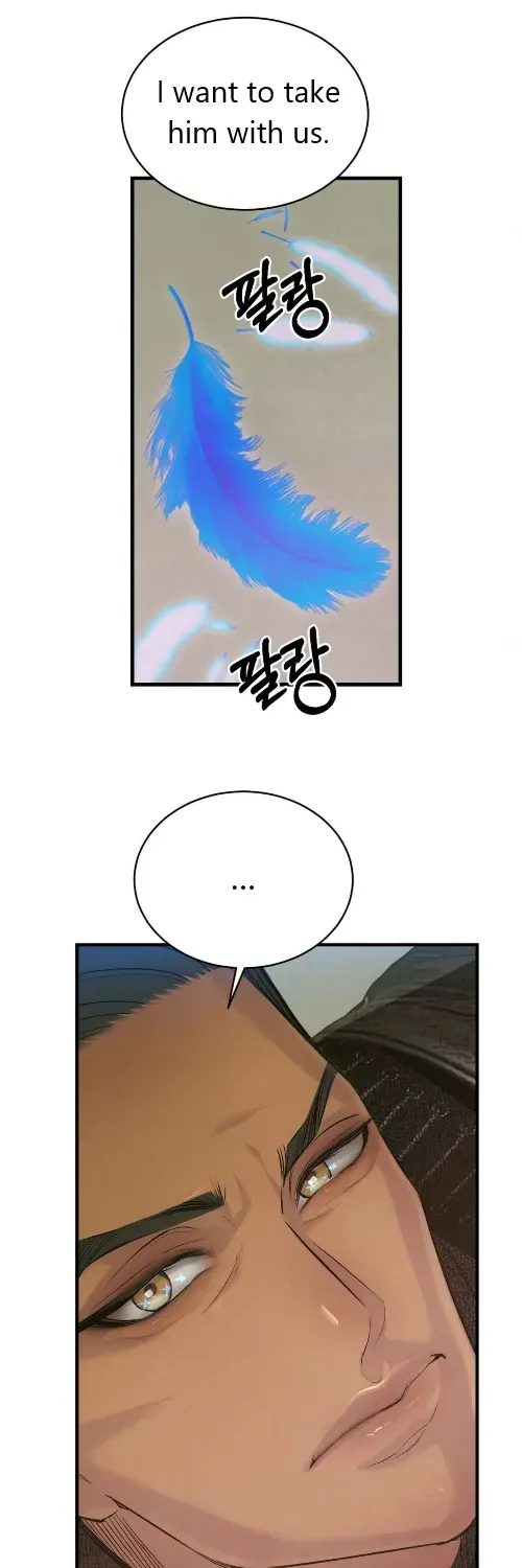 Peach Boy (Yooyoung) Chapter 10 page 26 - MangaNato