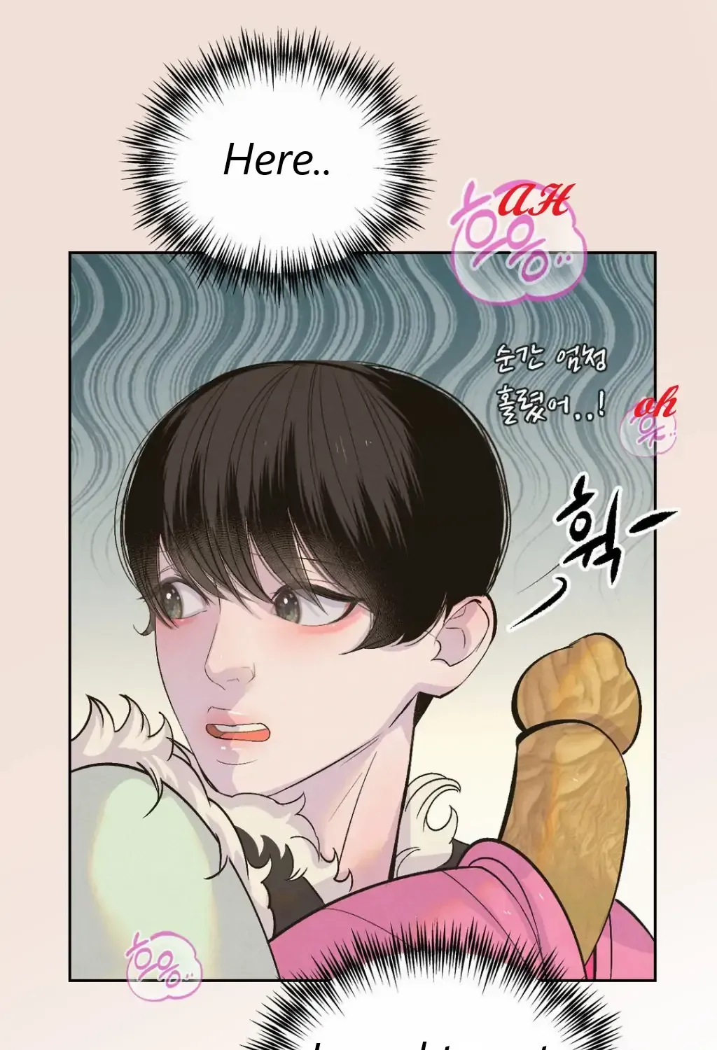 Peach Boy (Yooyoung) Chapter 3 page 12 - MangaNato