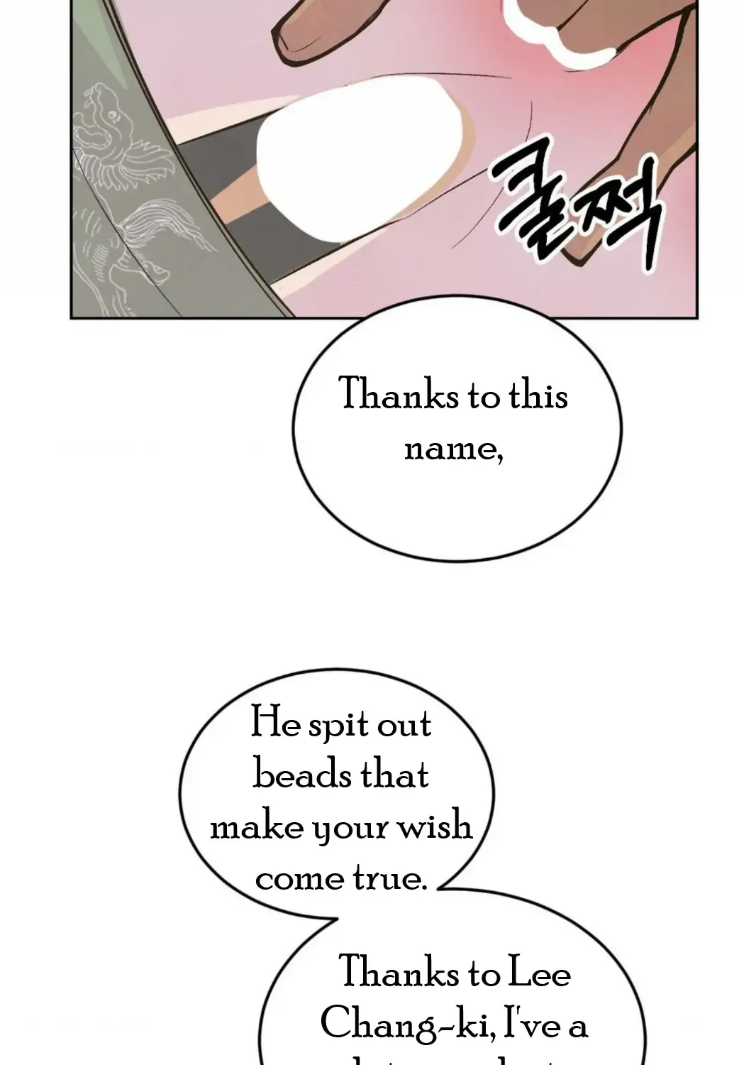 Peach Boy (Yooyoung) Chapter 9 page 18 - MangaNato