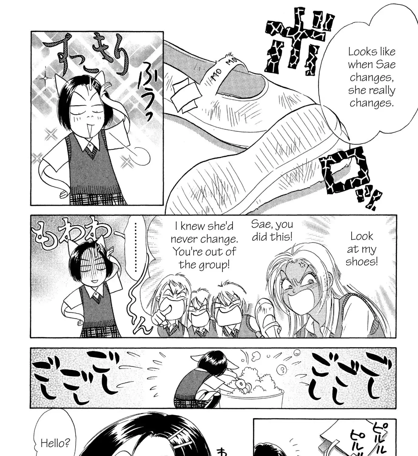 Peach Girl Chapter 16 page 29 - MangaNato