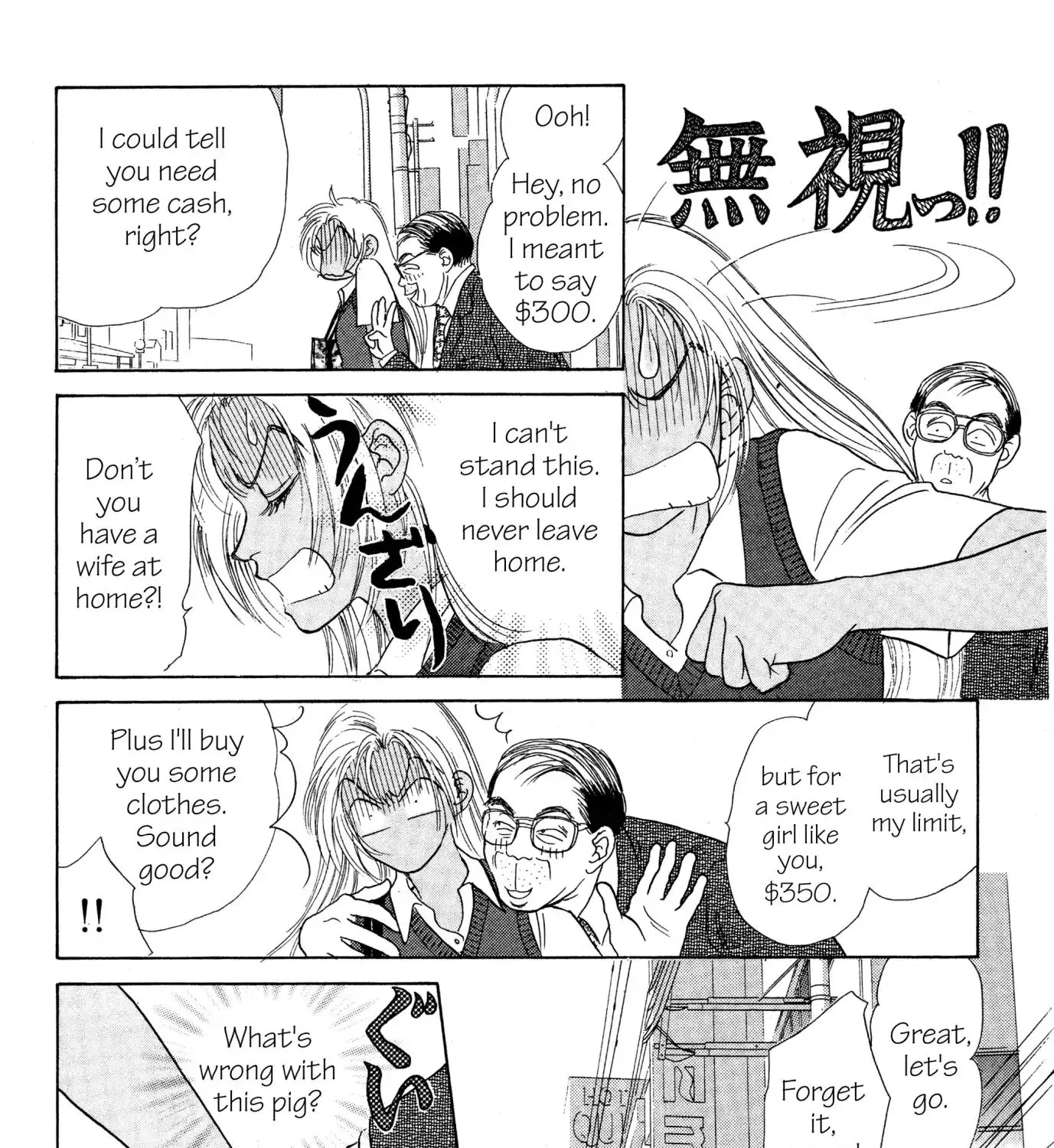 Peach Girl Chapter 2 page 55 - MangaNato