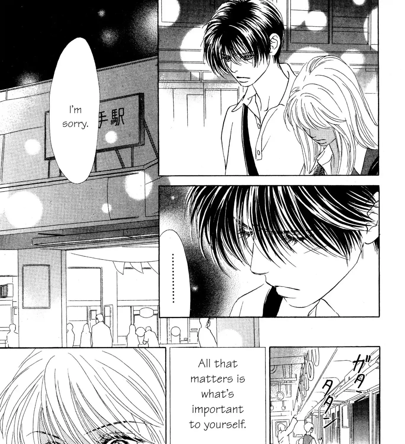 Peach Girl Chapter 47 page 9 - MangaNato