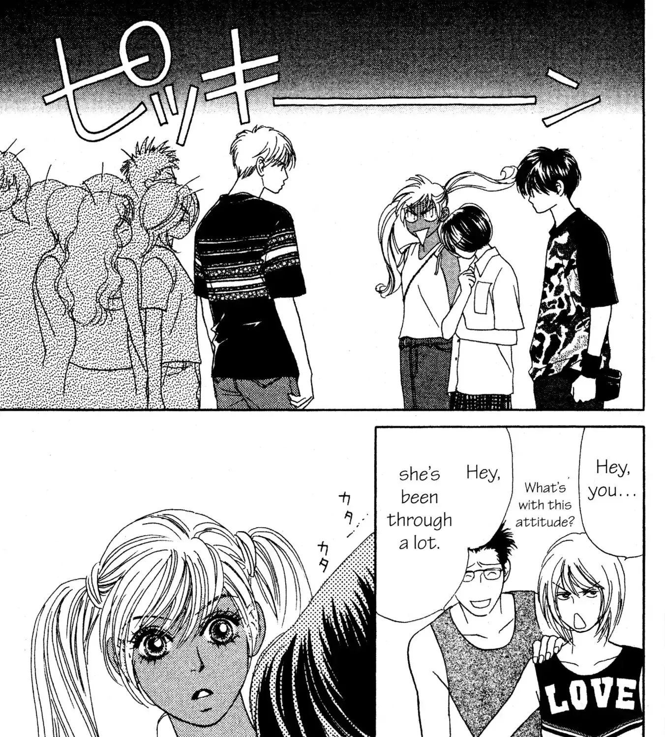 Peach Girl Chapter 51 page 71 - MangaNato