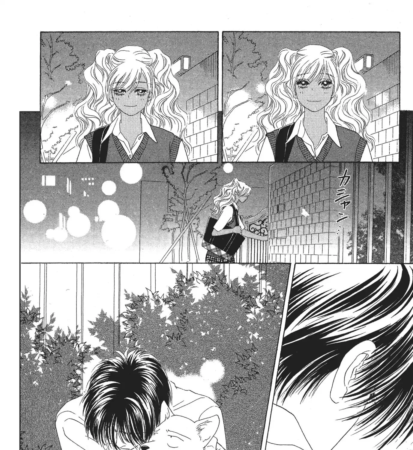 Peach Girl Chapter 64 page 63 - MangaNato