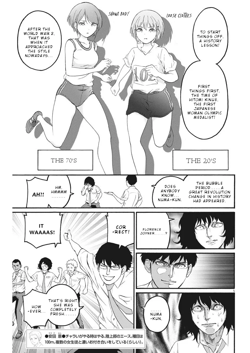 Peach Milk Crown Chapter 10 page 6 - MangaKakalot