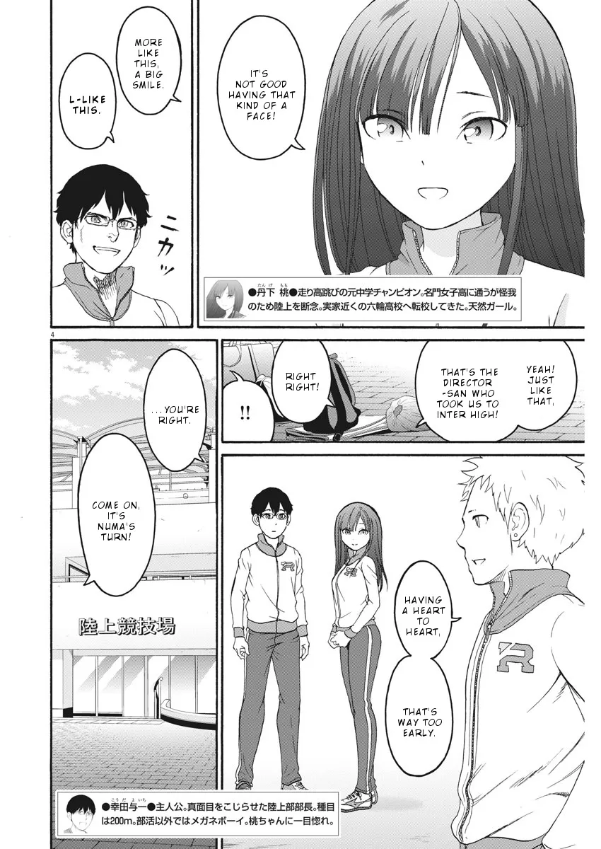 Peach Milk Crown Chapter 33 page 6 - MangaKakalot