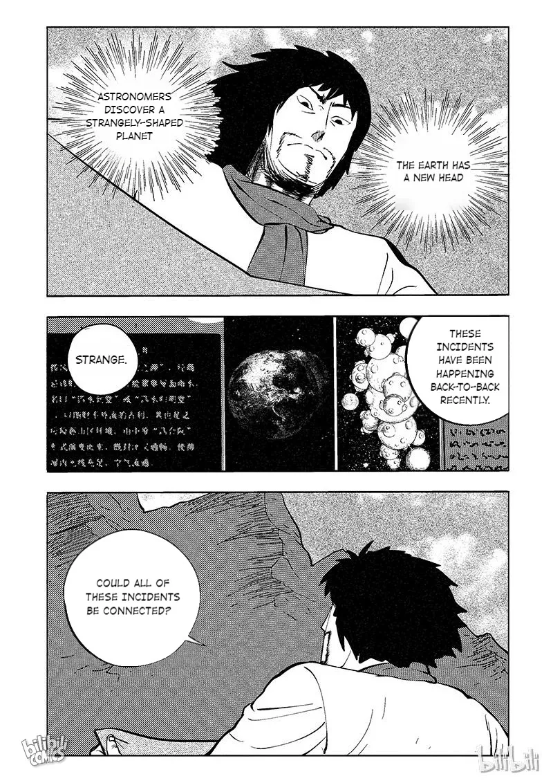 Peek - Page 7