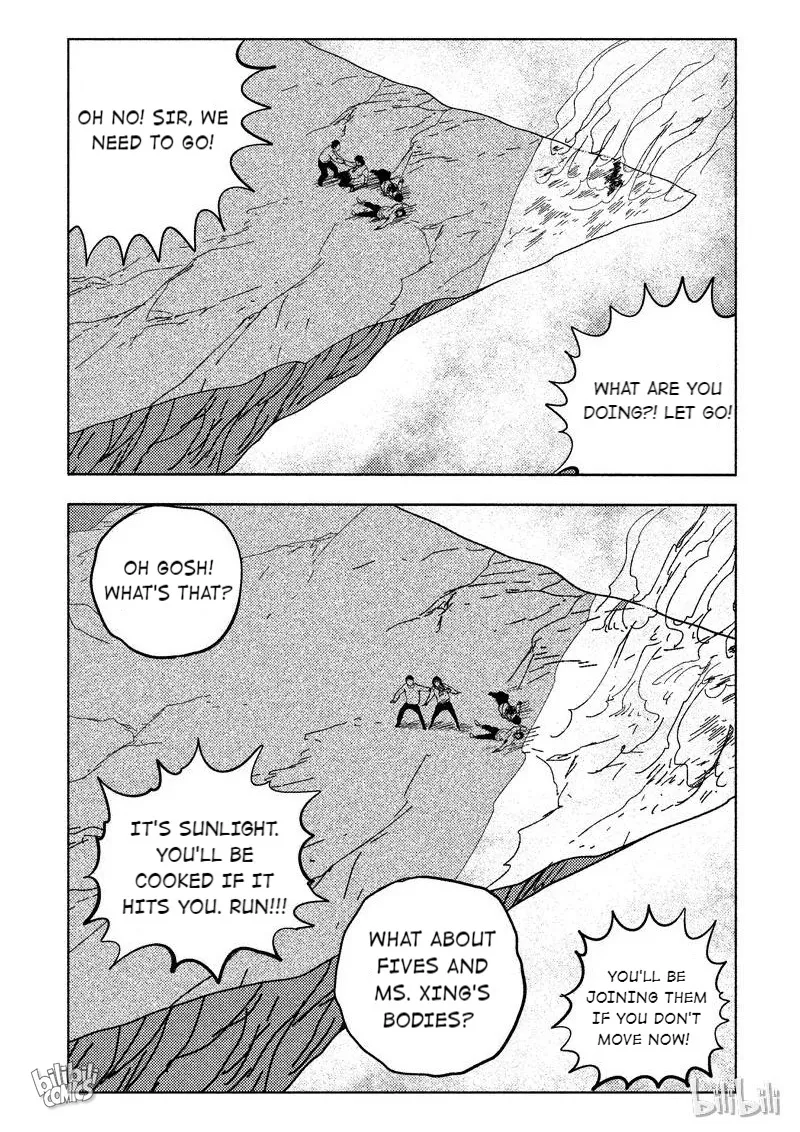 Peek - Page 5