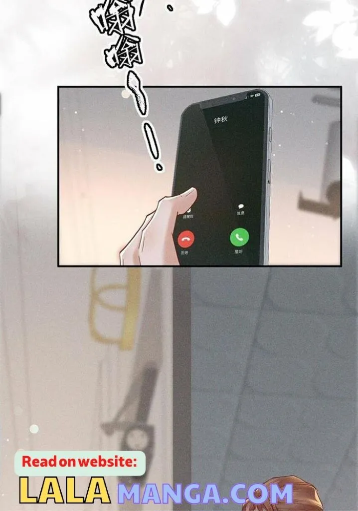 Peeking At An Attractive Man Chapter 22 page 62 - MangaNato