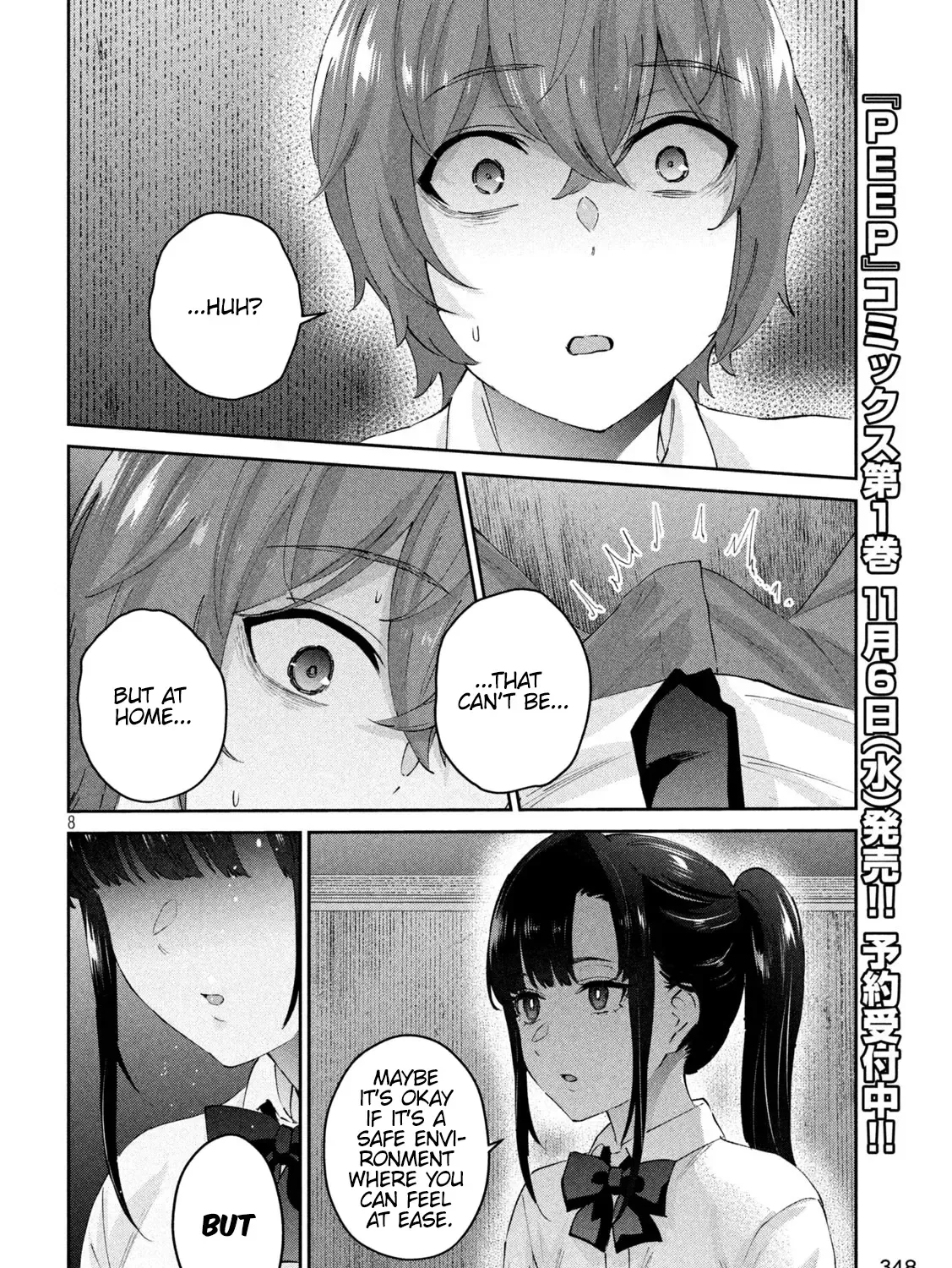 Peep Chapter 16 page 13 - MangaKakalot