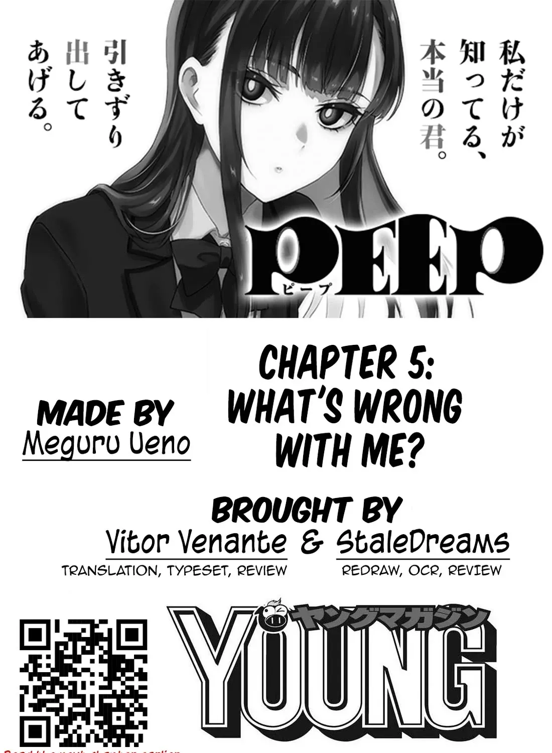 Peep Chapter 5 page 1 - MangaNato