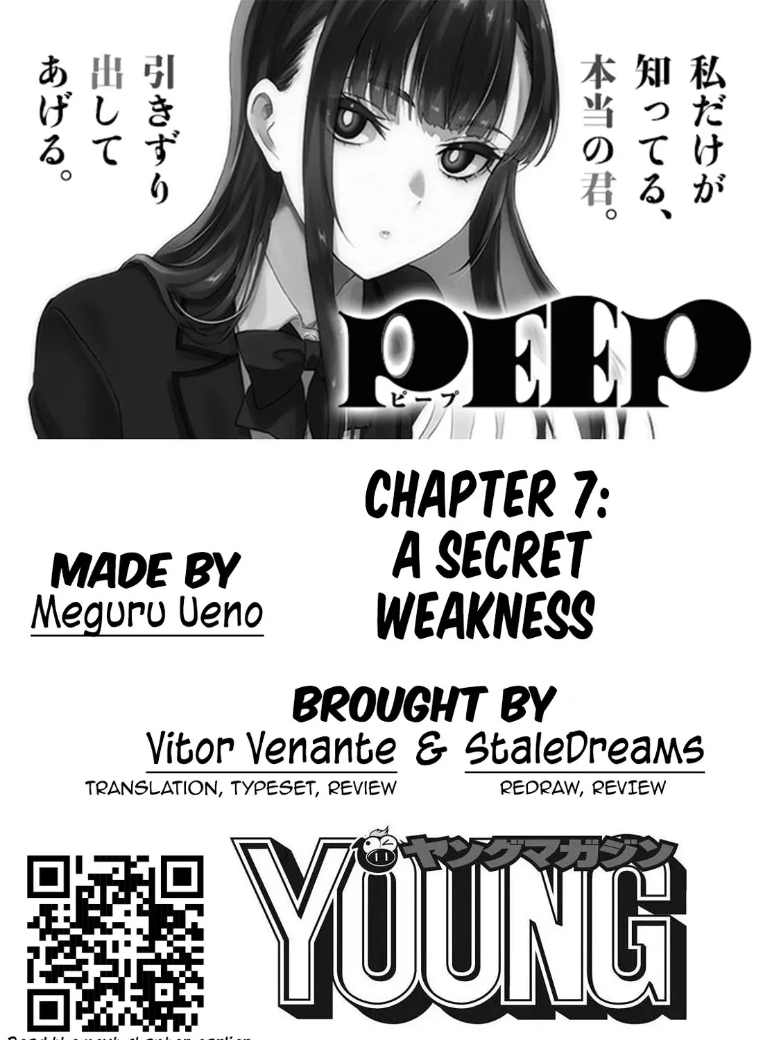 Peep Chapter 7 page 1 - MangaKakalot