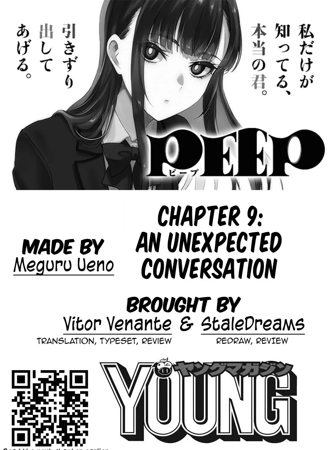 Peep Chapter 9 page 1 - MangaKakalot